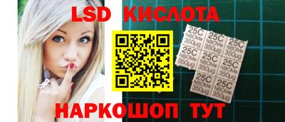 прущие крисы Жуковский