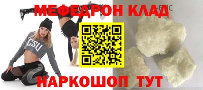 хмурый Заволжье