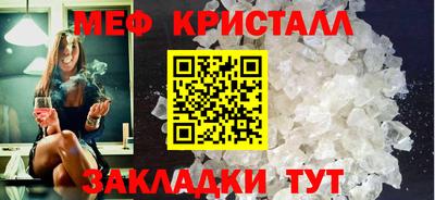 2c-b Заводоуковск