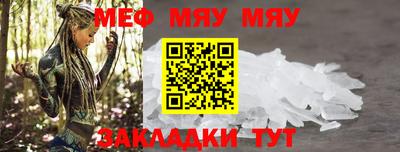 2c-b Заводоуковск