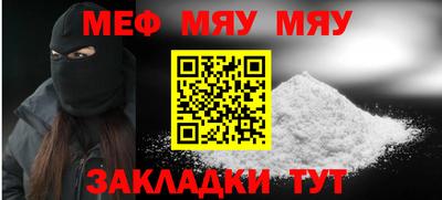 2c-b Заводоуковск