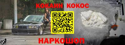 хмурый Заволжье