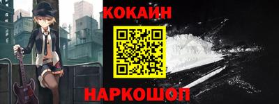 хмурый Заволжье