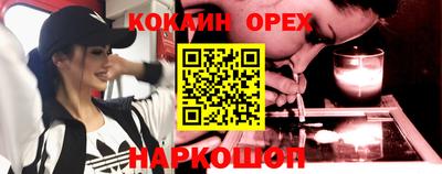 2c-b Заводоуковск