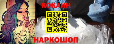 хмурый Заволжье