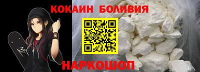 2c-b Заводоуковск