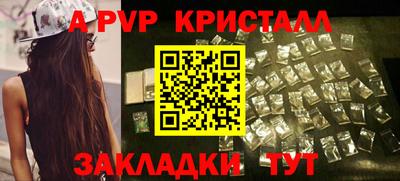 хмурый Заволжье