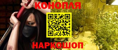 хмурый Заволжье