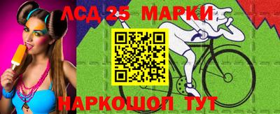 хмурый Заволжье