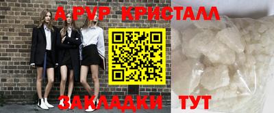 хмурый Заволжье