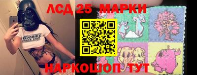 2c-b Заводоуковск