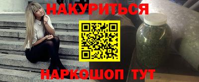 прущие крисы Жуковский