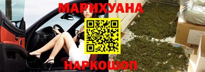 прущие крисы Жуковский