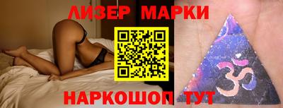 прущие крисы Жуковский