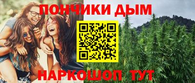 2c-b Заводоуковск