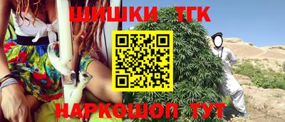 2c-b Заводоуковск