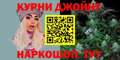 2c-b Заводоуковск