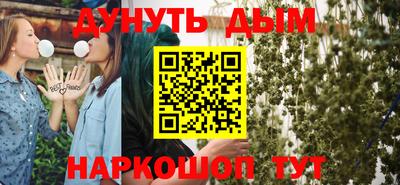 хмурый Заволжье