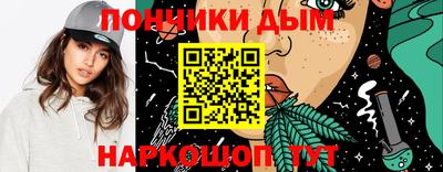 прущие крисы Жуковский