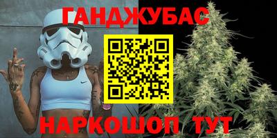 хмурый Заволжье