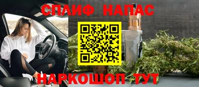 прущие крисы Жуковский