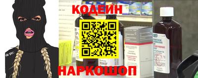 прущие крисы Жуковский