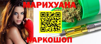 хмурый Заволжье