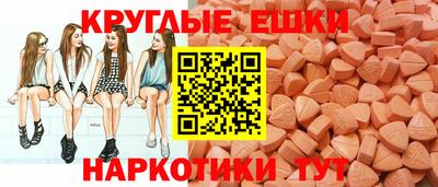 2c-b Заводоуковск