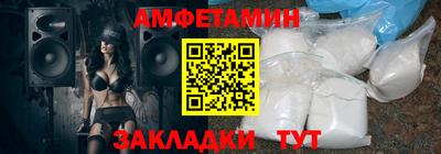 прущие крисы Жуковский