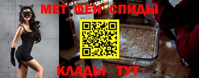 хмурый Заволжье