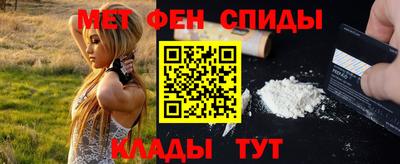 хмурый Заволжье