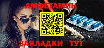 прущие крисы Жуковский