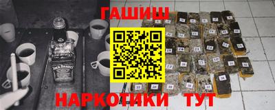 хмурый Заволжье
