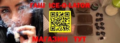 хмурый Заволжье