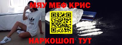 хмурый Заволжье