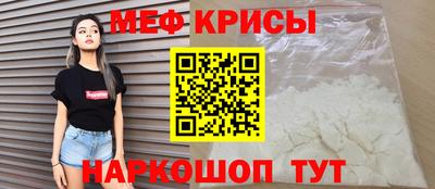 хмурый Заволжье