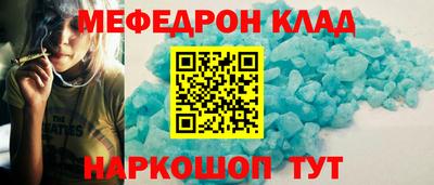 2c-b Заводоуковск