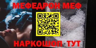 хмурый Заволжье